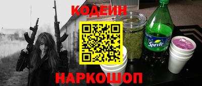 меф VHQ Мариинск