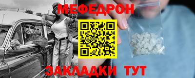 дистиллят марихуана Малгобек