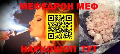 дистиллят марихуана Малгобек