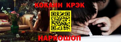 меф VHQ Мариинск