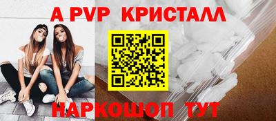дистиллят марихуана Малгобек