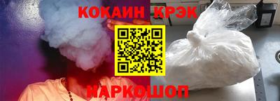 меф VHQ Мариинск