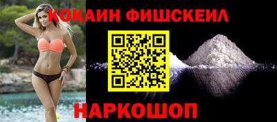 дистиллят марихуана Малгобек