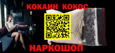 меф VHQ Мариинск