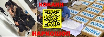 дистиллят марихуана Малгобек