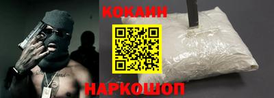 дистиллят марихуана Малгобек
