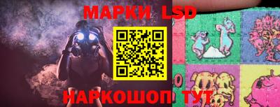 дистиллят марихуана Малгобек