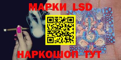 меф VHQ Мариинск