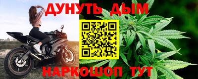 ALPHA-PVP Малоярославец