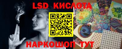 меф VHQ Мариинск