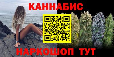 ALPHA-PVP Малоярославец