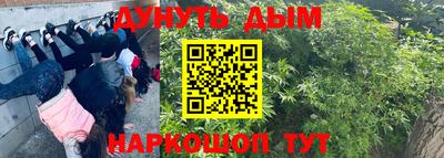 ALPHA-PVP Малоярославец