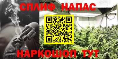 меф VHQ Мариинск