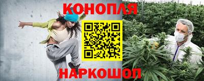 меф VHQ Мариинск