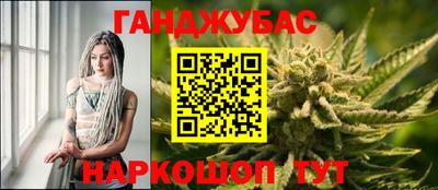 ALPHA-PVP Малоярославец