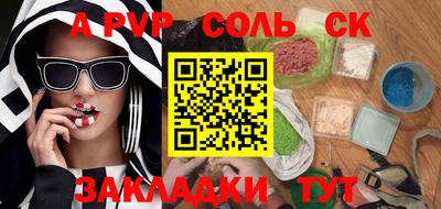 дистиллят марихуана Малгобек