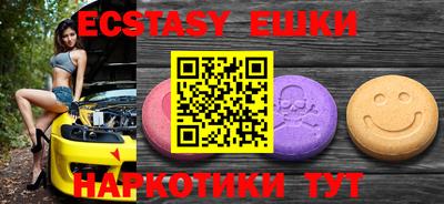 ALPHA-PVP Малоярославец
