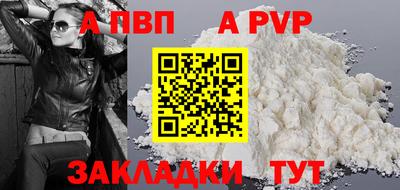 дистиллят марихуана Малгобек