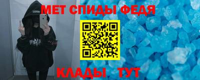 дистиллят марихуана Малгобек