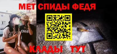 ALPHA-PVP Малоярославец