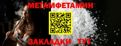 ALPHA-PVP Малоярославец