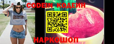 меф VHQ Мариинск