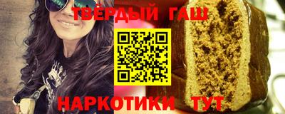 ALPHA-PVP Малоярославец