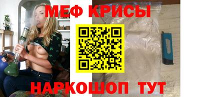 ALPHA-PVP Малоярославец