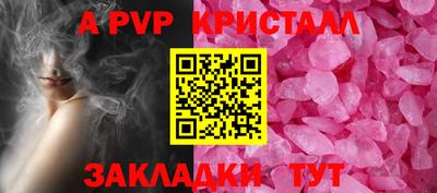 дистиллят марихуана Малгобек