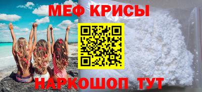 ALPHA-PVP Малоярославец