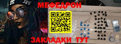 дистиллят марихуана Малгобек