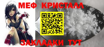 ALPHA-PVP Малоярославец